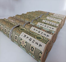 海西春画全集之春画秘谱大观-中国古代春宫绘画全集